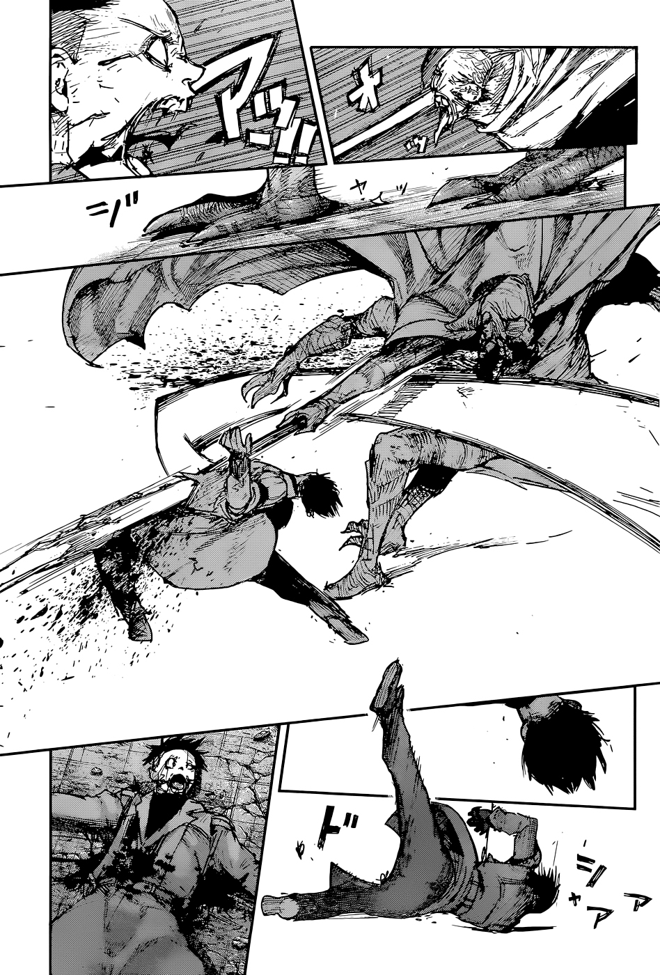 Read Tokyo Ghoul Re ES Manga Online