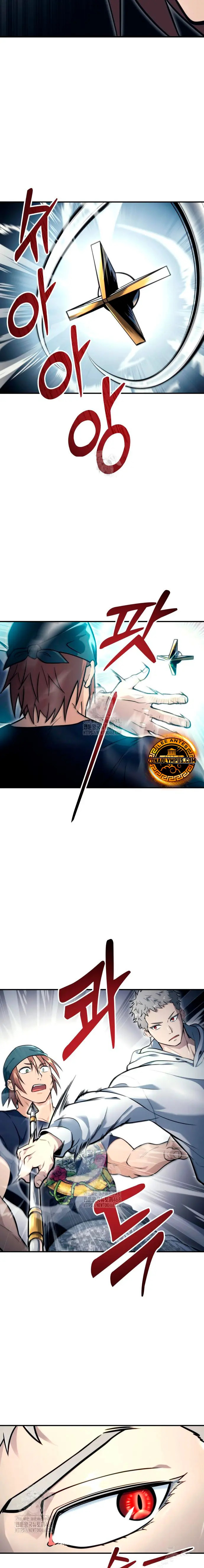 Read Torre de Dios Urek Mazino ES Manga Online