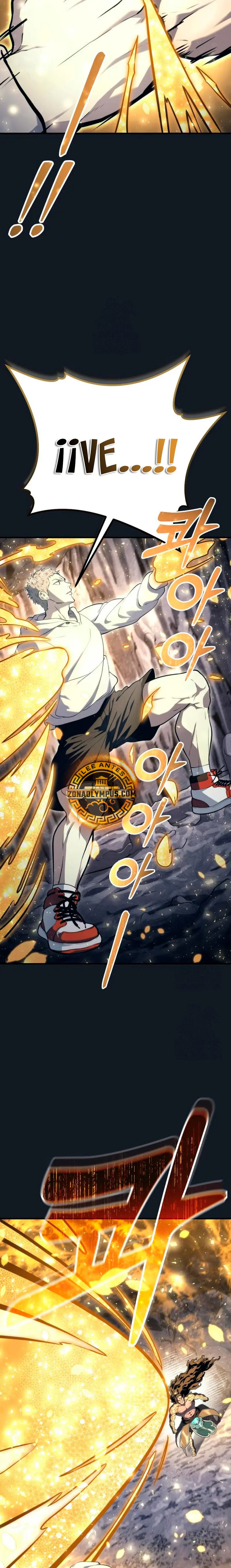 Read Torre de Dios Urek Mazino ES Manga Online