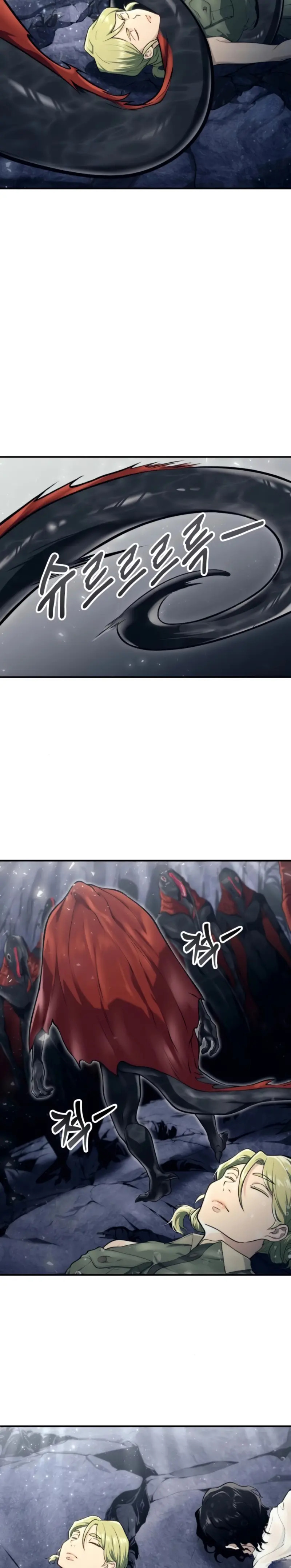 Read Torre de Dios Urek Mazino ES Manga Online