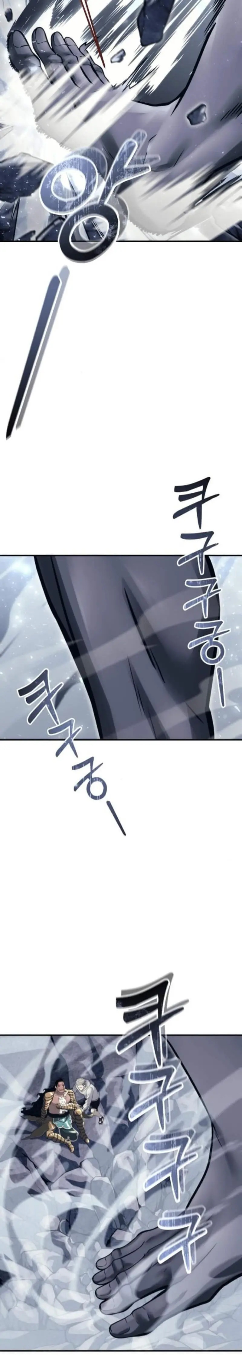 Read Torre de Dios Urek Mazino ES Manga Online