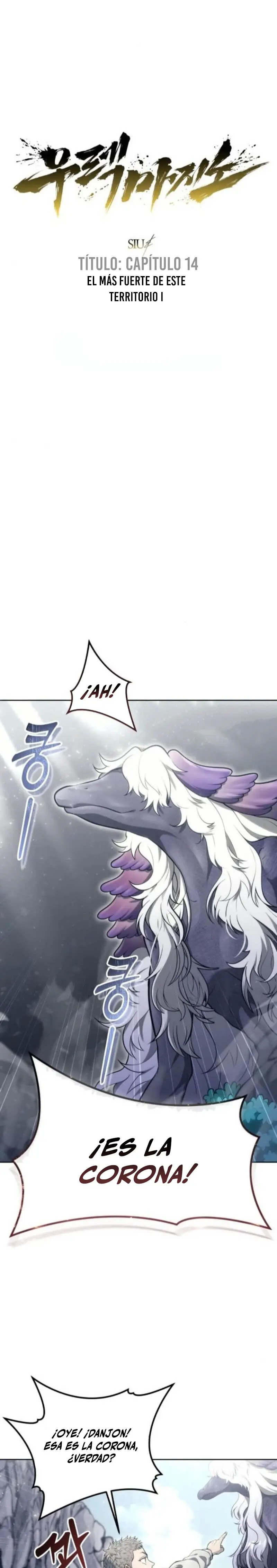 Read Torre de Dios Urek Mazino ES Manga Online