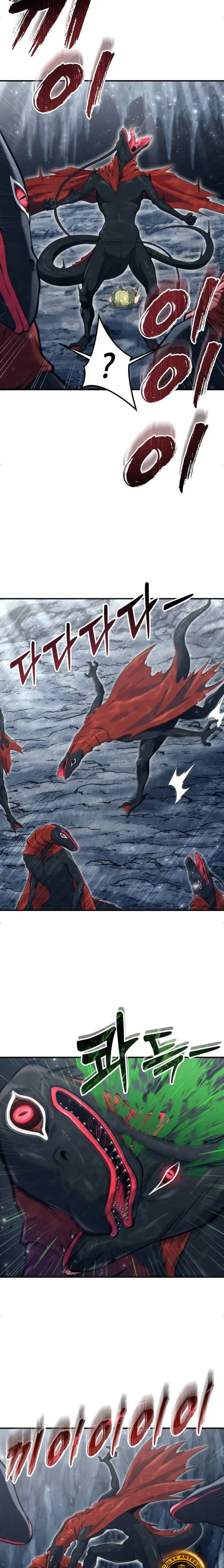 Read Torre de Dios Urek Mazino ES Manga Online