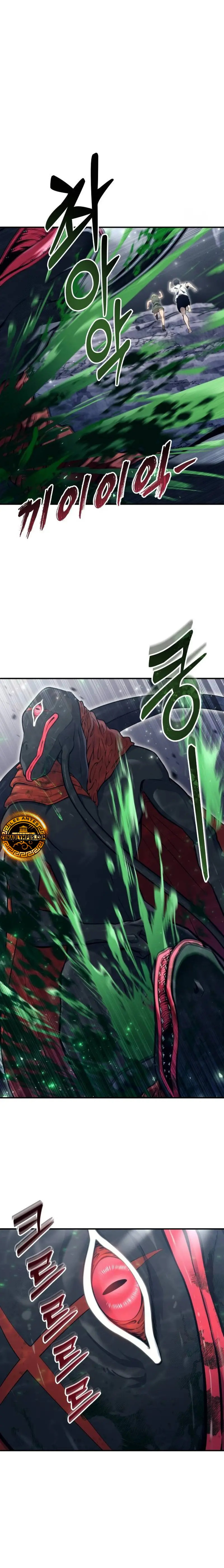 Read Torre de Dios Urek Mazino ES Manga Online