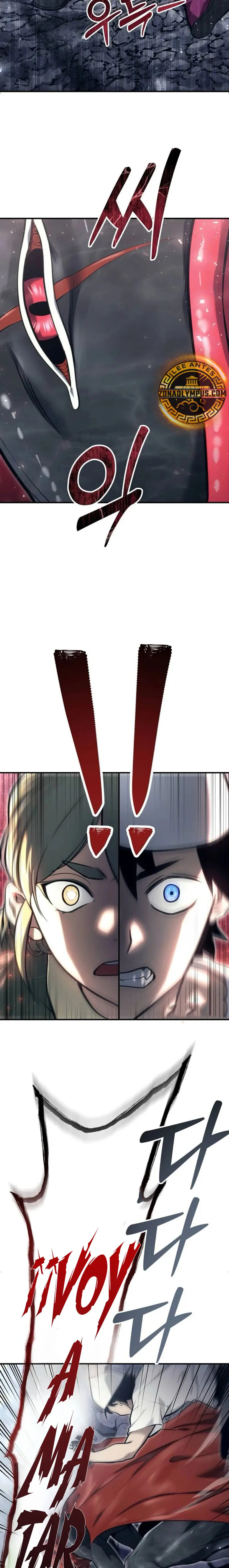 Read Torre de Dios Urek Mazino ES Manga Online