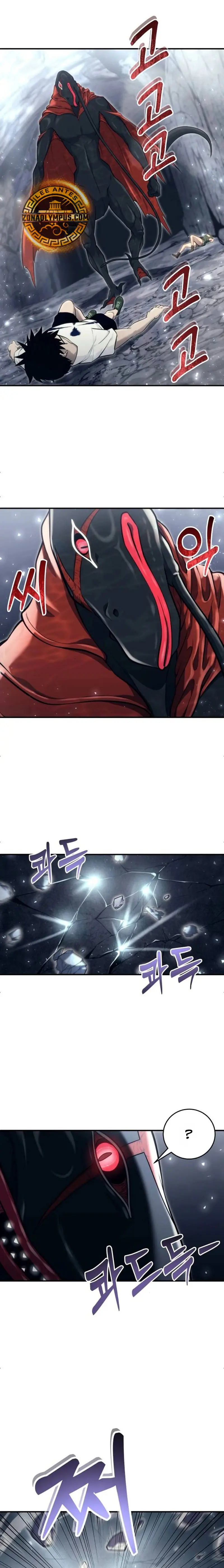 Read Torre de Dios Urek Mazino ES Manga Online