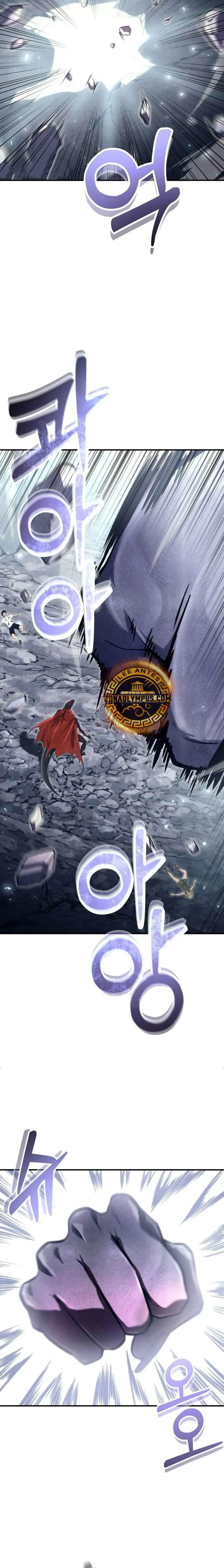 Read Torre de Dios Urek Mazino ES Manga Online