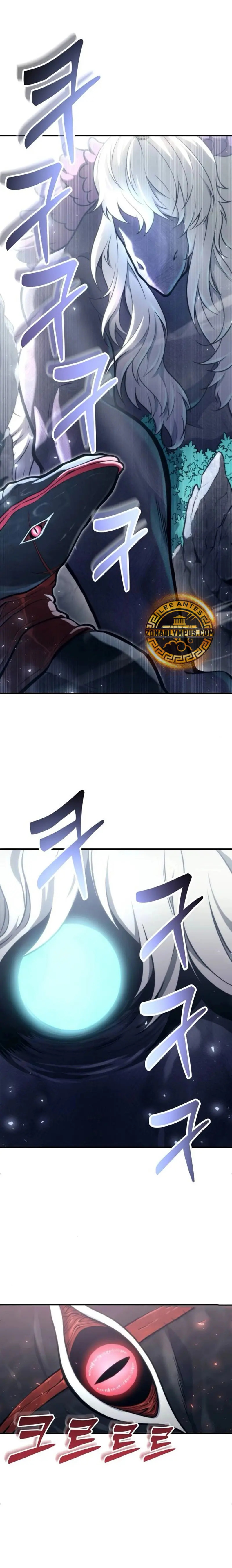 Read Torre de Dios Urek Mazino ES Manga Online