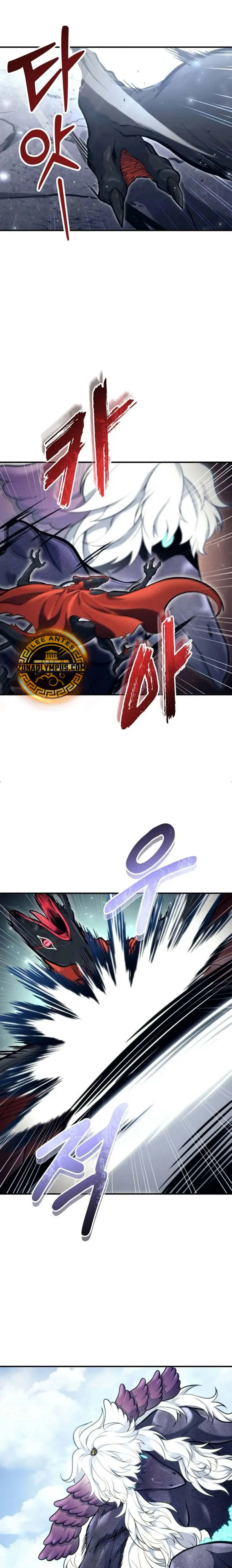 Read Torre de Dios Urek Mazino ES Manga Online