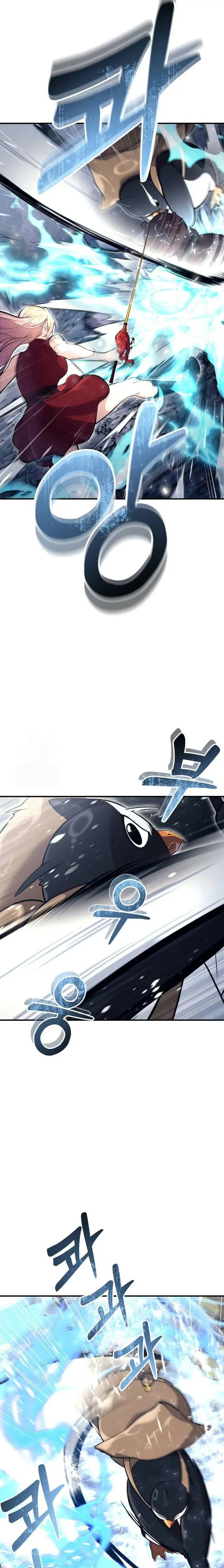 Read Torre de Dios Urek Mazino ES Manga Online