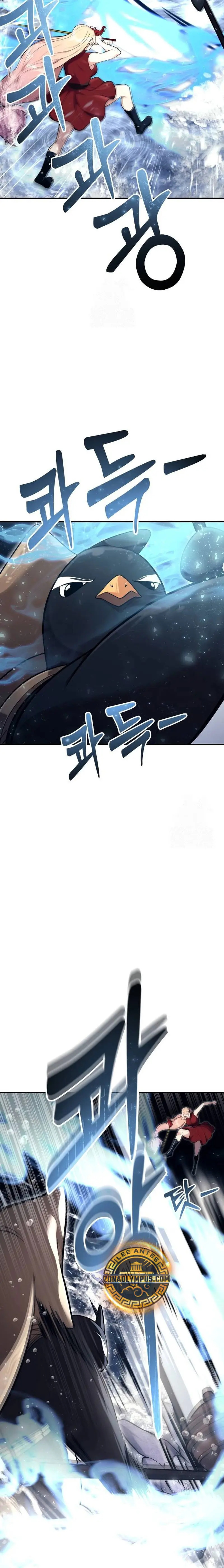 Read Torre de Dios Urek Mazino ES Manga Online