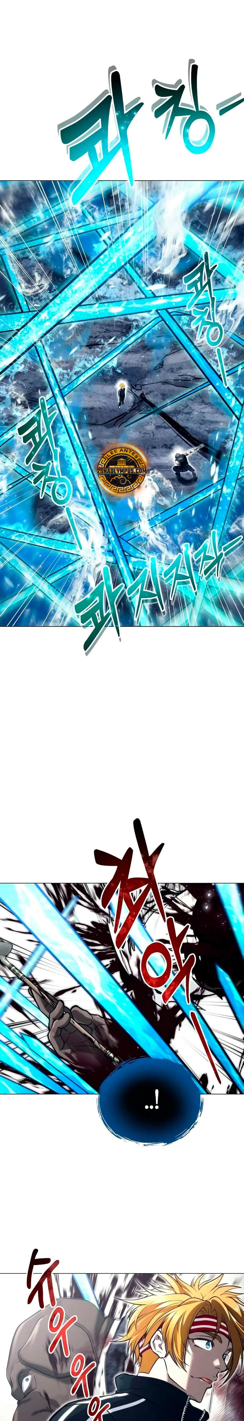 Read Torre de Dios Urek Mazino ES Manga Online