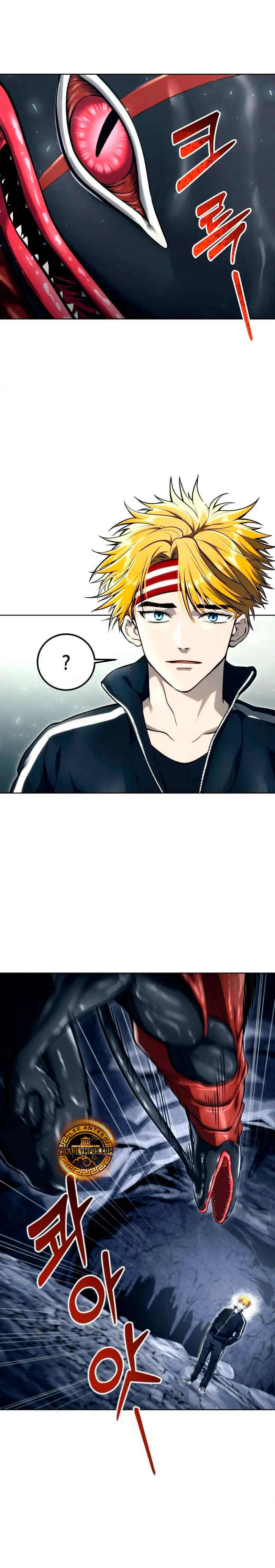 Read Torre de Dios Urek Mazino ES Manga Online