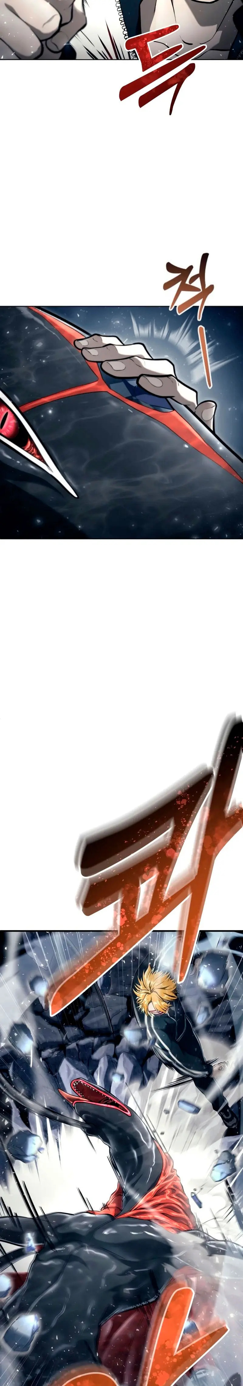 Read Torre de Dios Urek Mazino ES Manga Online