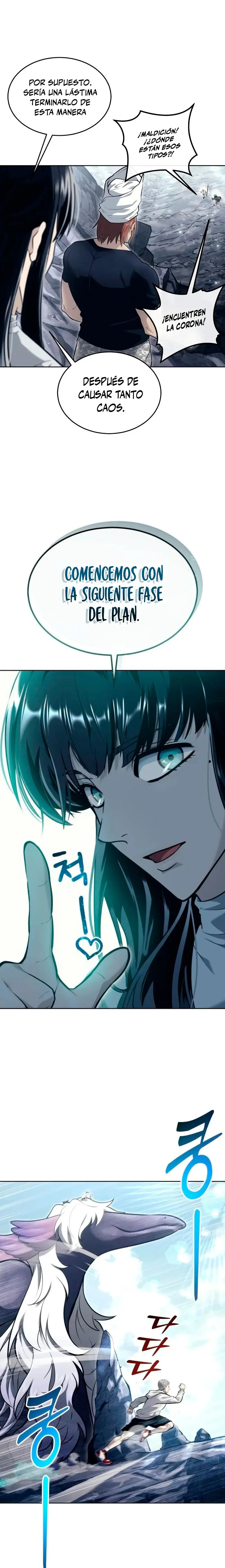 Read Torre de Dios Urek Mazino ES Manga Online