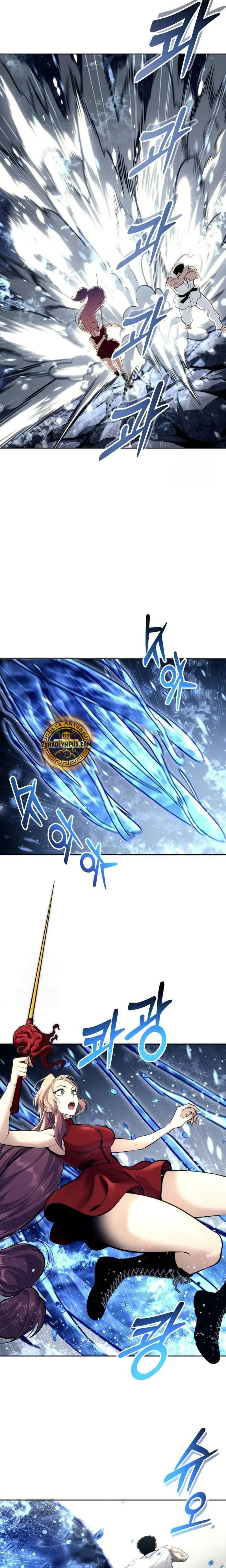 Read Torre de Dios Urek Mazino ES Manga Online