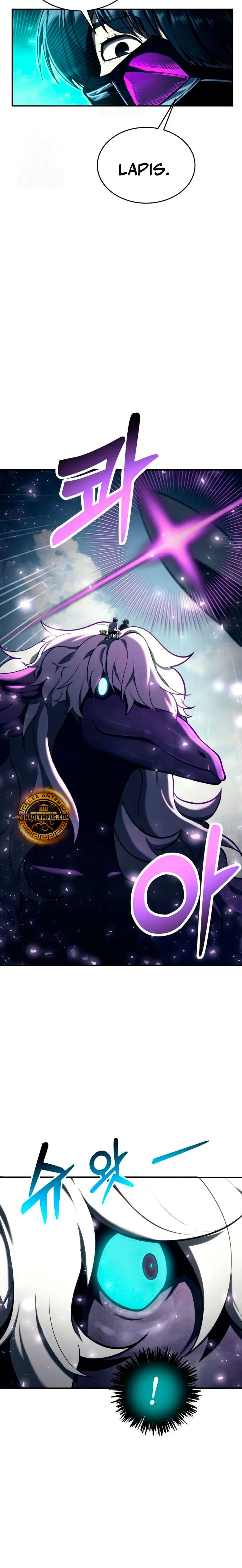 Read Torre de Dios Urek Mazino ES Manga Online