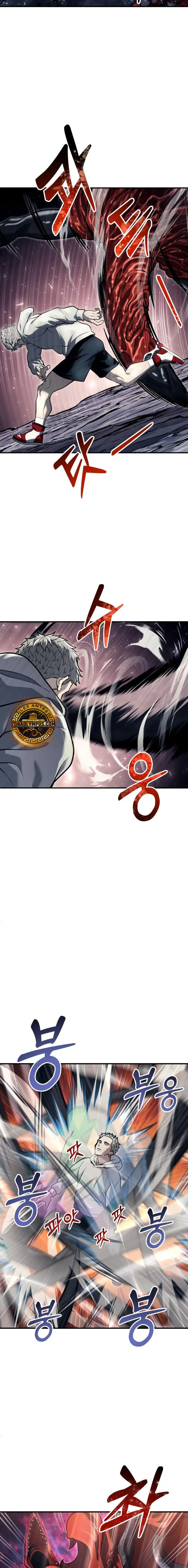 Read Torre de Dios Urek Mazino ES Manga Online