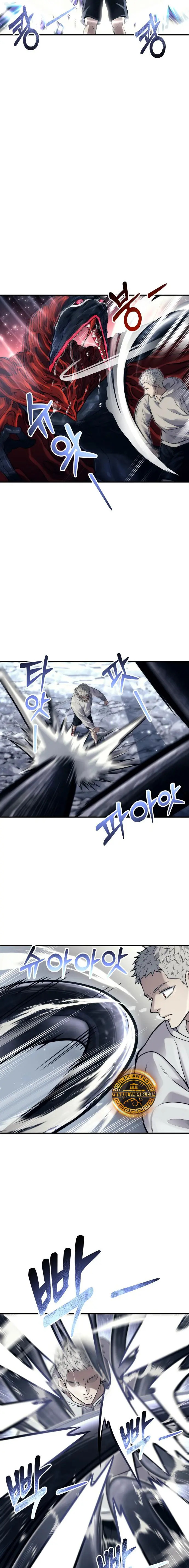 Read Torre de Dios Urek Mazino ES Manga Online