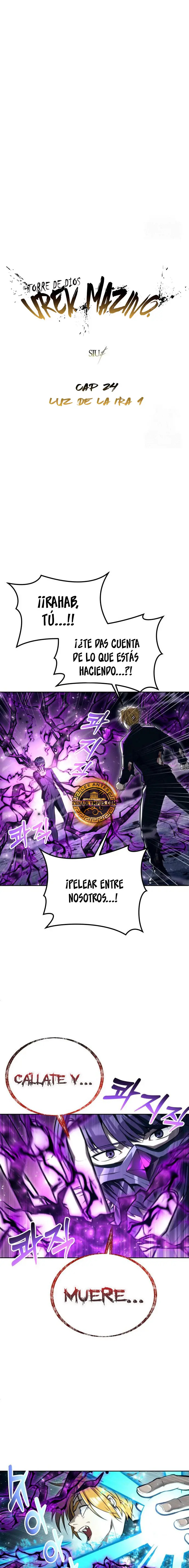 Read Torre de Dios Urek Mazino ES Manga Online