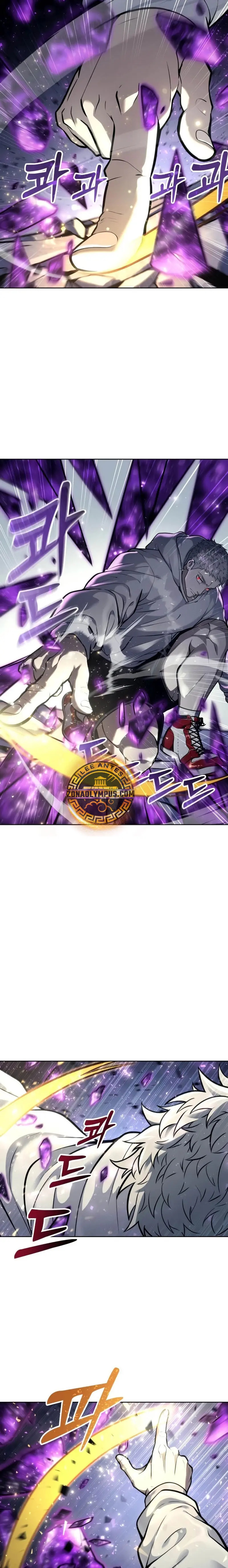 Read Torre de Dios Urek Mazino ES Manga Online