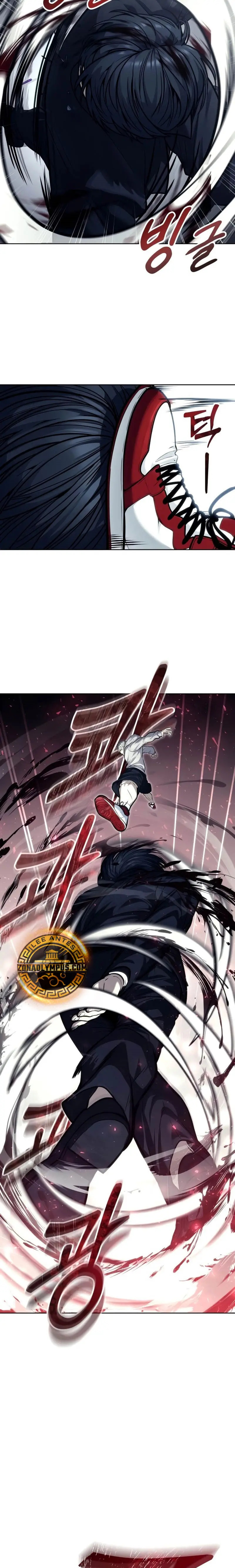 Read Torre de Dios Urek Mazino ES Manga Online