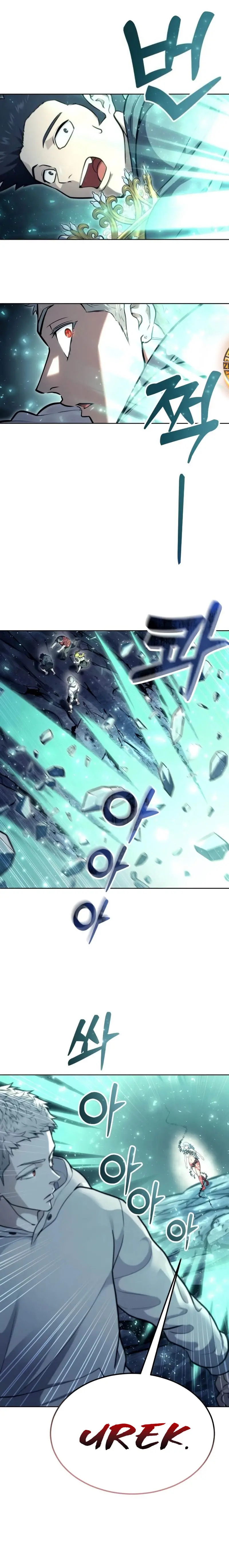 Read Torre de Dios Urek Mazino ES Manga Online