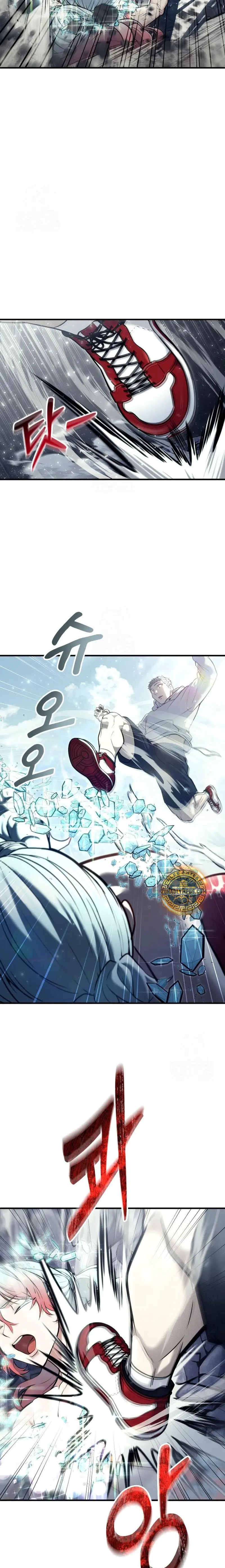 Read Torre de Dios Urek Mazino ES Manga Online