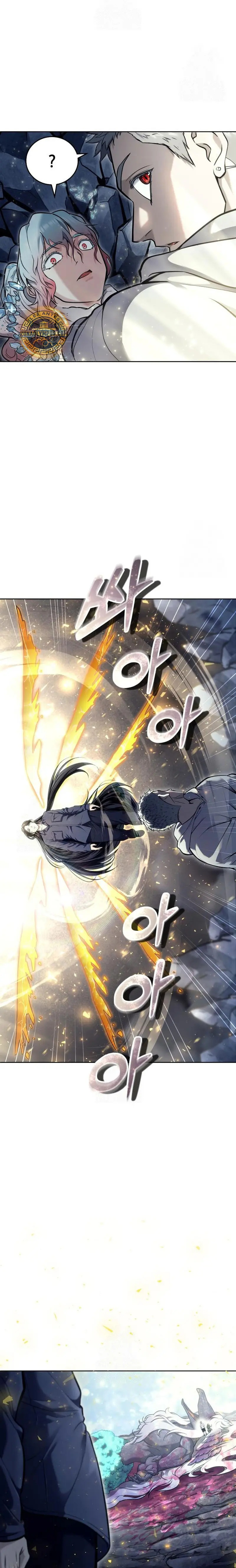 Read Torre de Dios Urek Mazino ES Manga Online