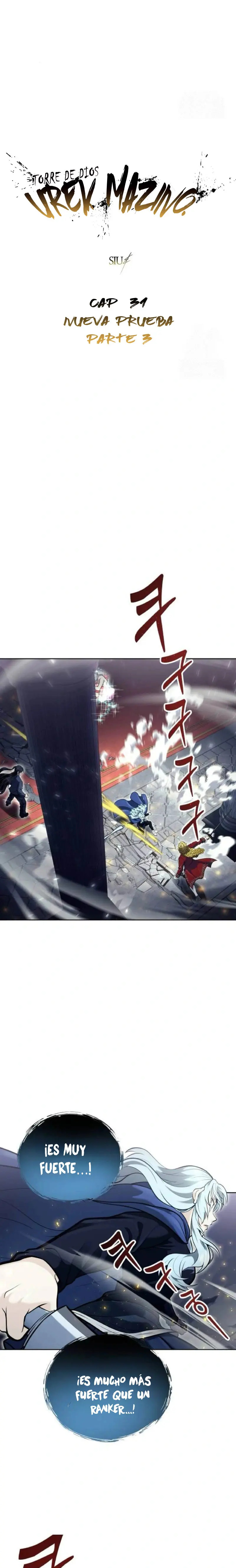 Read Torre de Dios Urek Mazino ES Manga Online