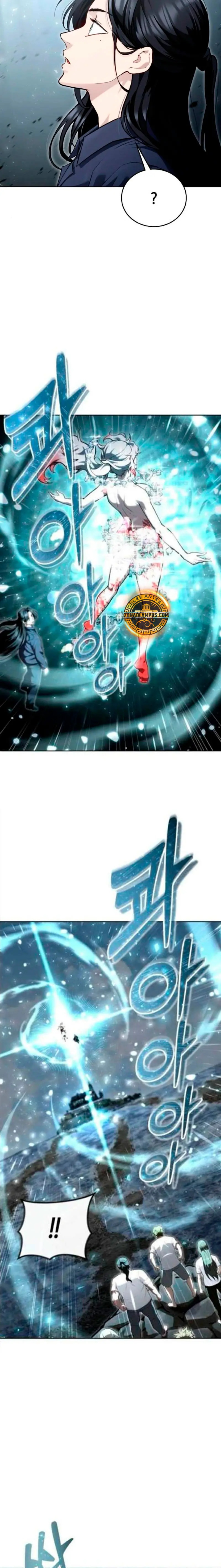 Read Torre de Dios Urek Mazino ES Manga Online