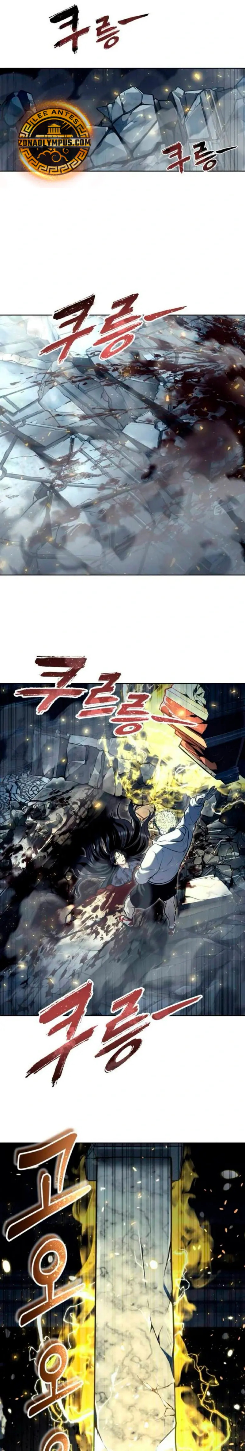 Read Torre de Dios Urek Mazino ES Manga Online