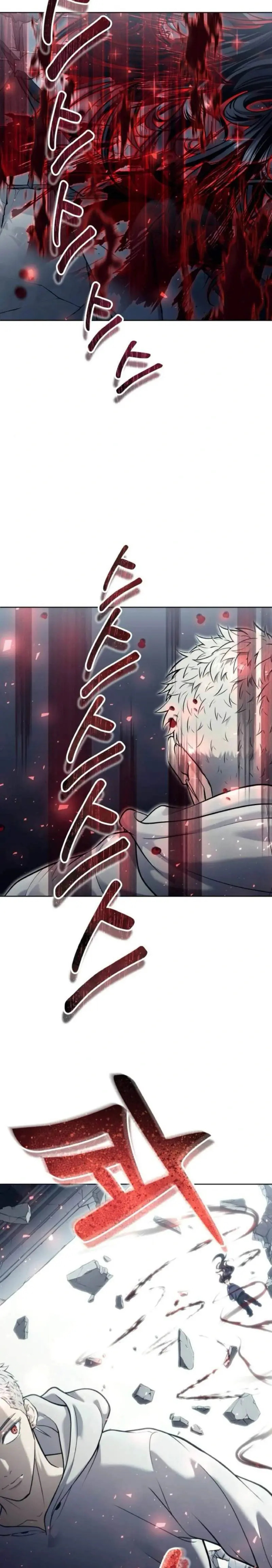 Read Torre de Dios Urek Mazino ES Manga Online