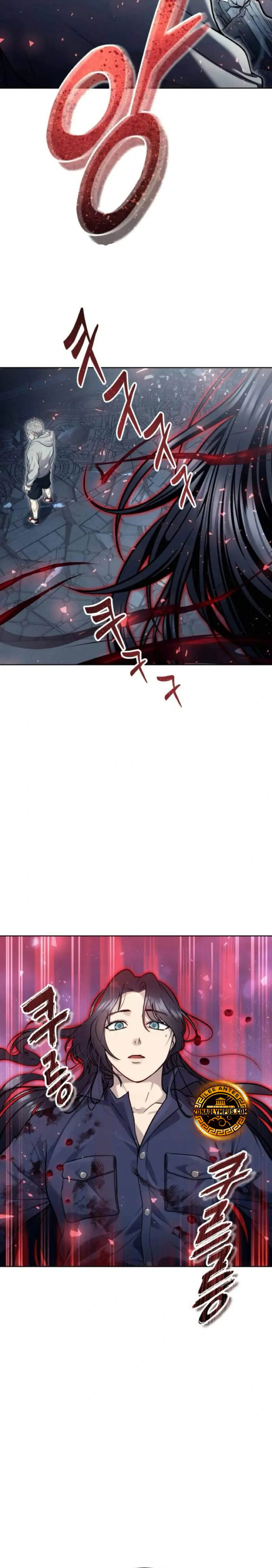 Read Torre de Dios Urek Mazino ES Manga Online