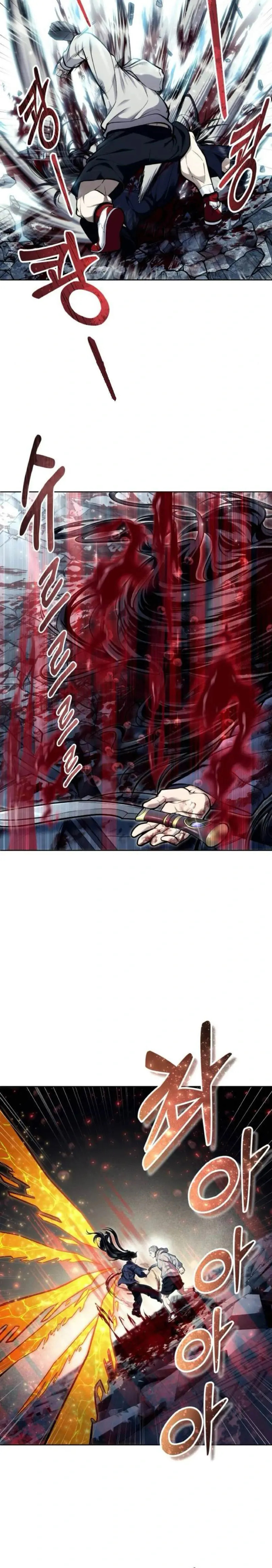 Read Torre de Dios Urek Mazino ES Manga Online