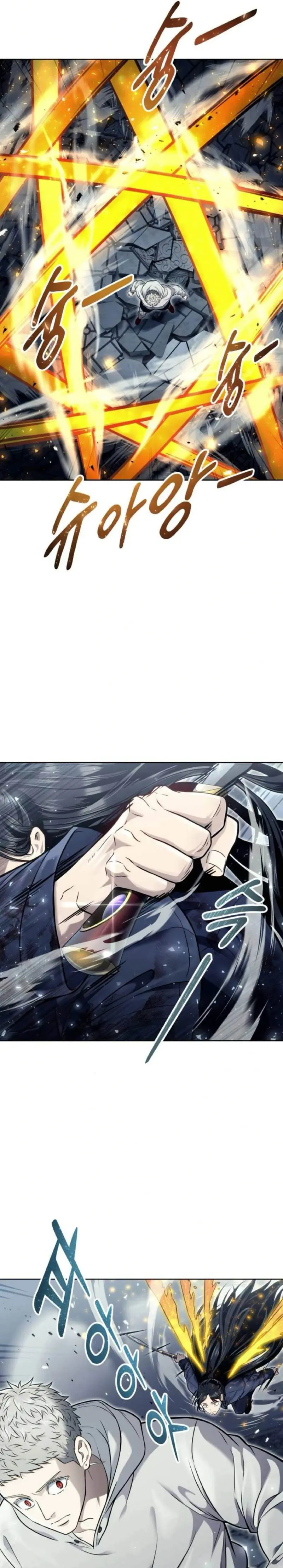 Read Torre de Dios Urek Mazino ES Manga Online