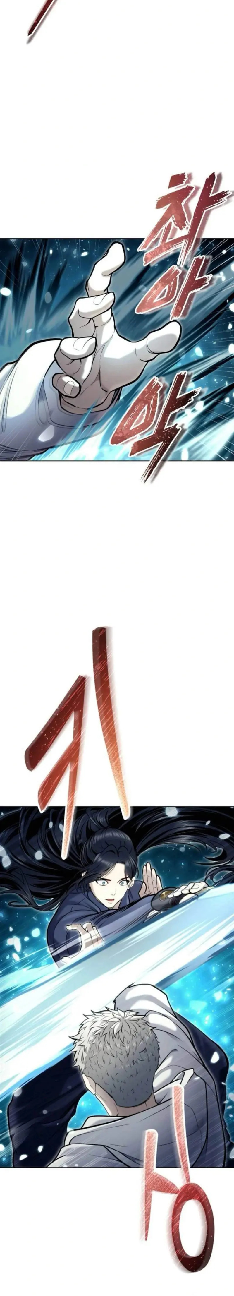 Read Torre de Dios Urek Mazino ES Manga Online