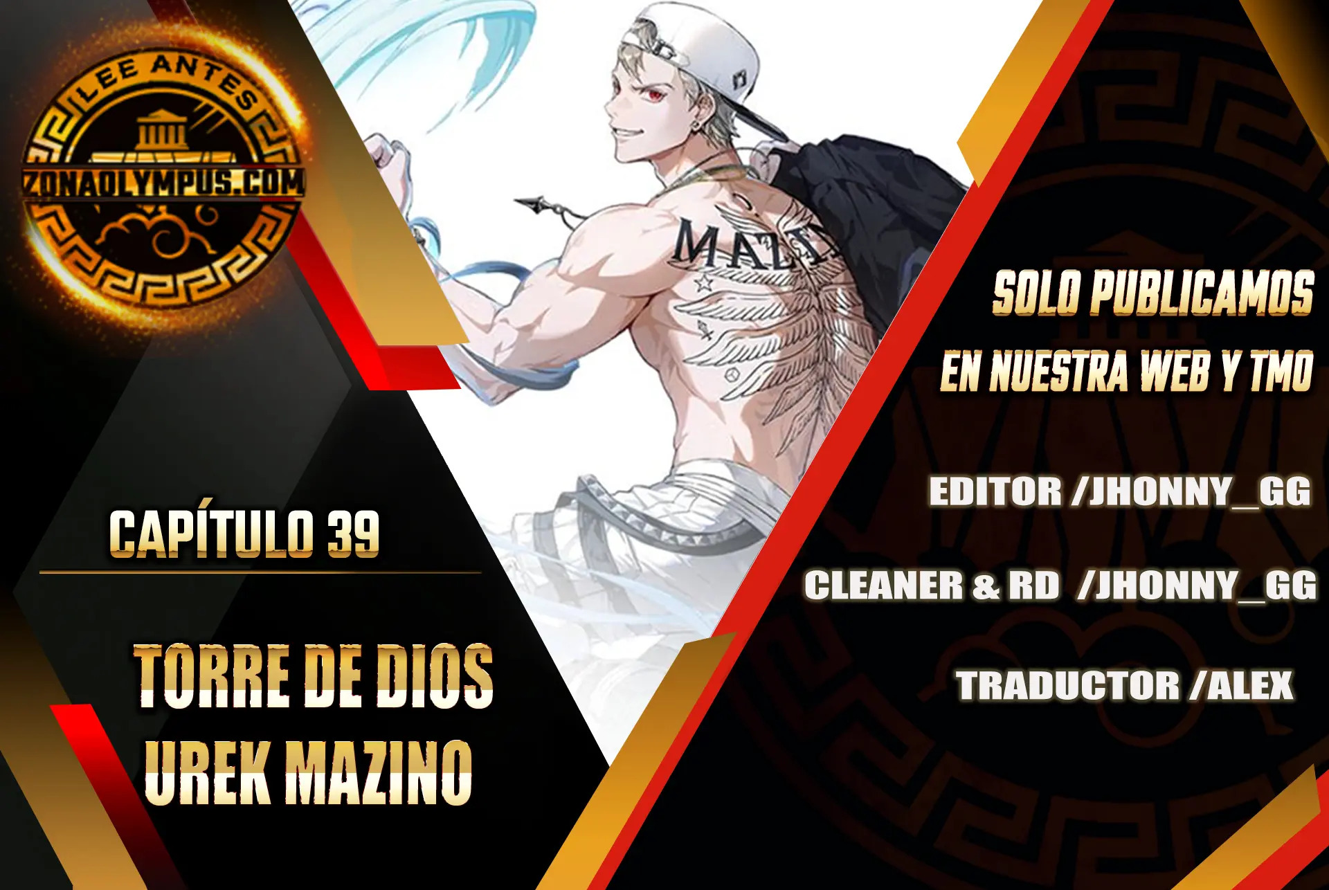 Read Torre de Dios Urek Mazino ES Manga Online