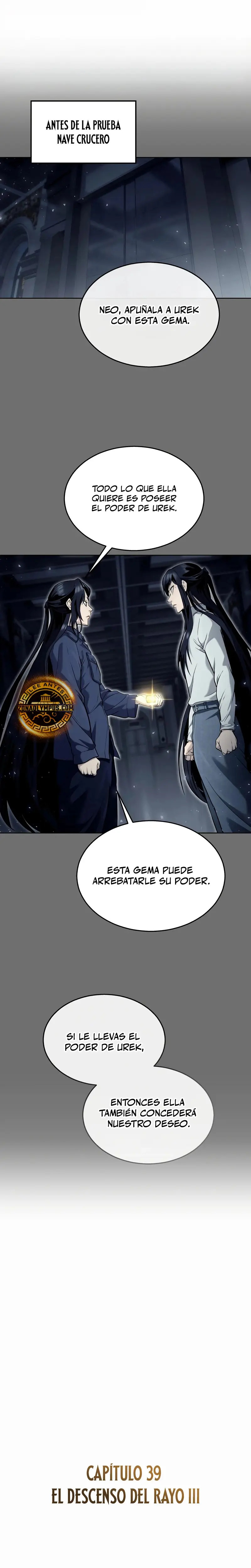 Read Torre de Dios Urek Mazino ES Manga Online