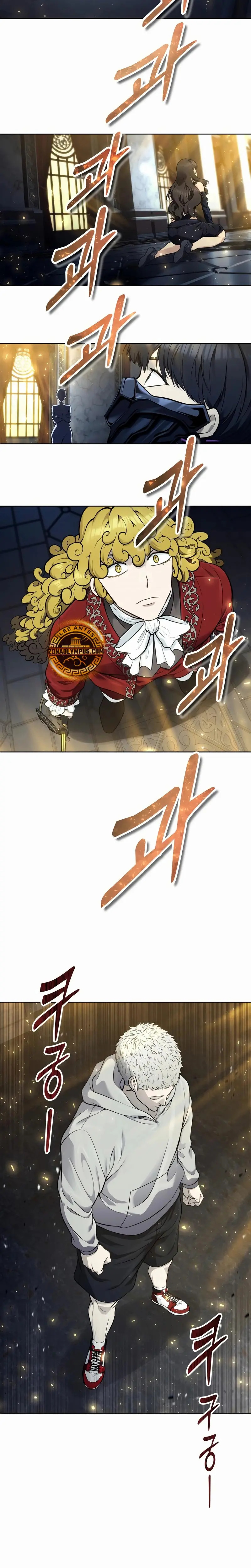 Read Torre de Dios Urek Mazino ES Manga Online