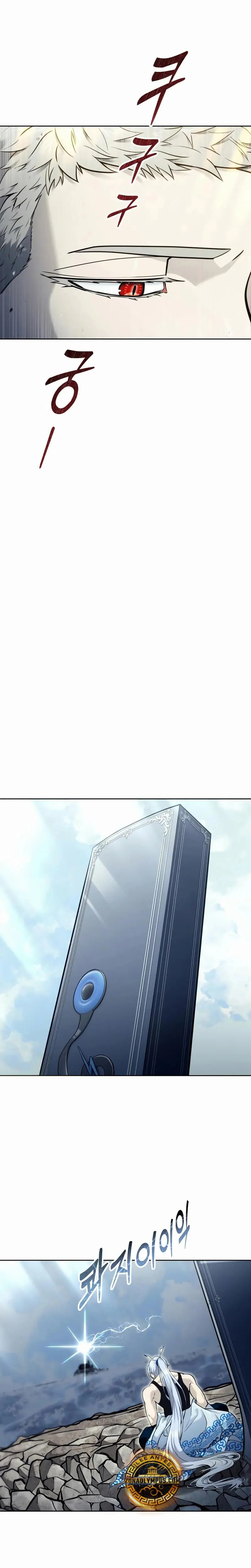 Read Torre de Dios Urek Mazino ES Manga Online