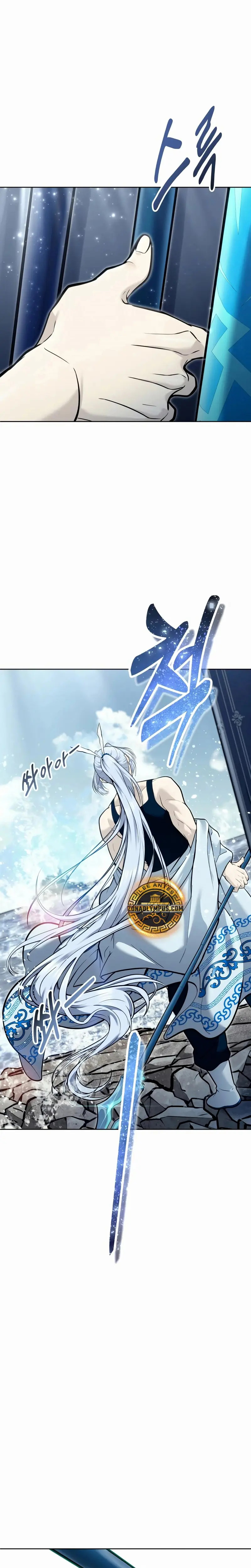 Read Torre de Dios Urek Mazino ES Manga Online