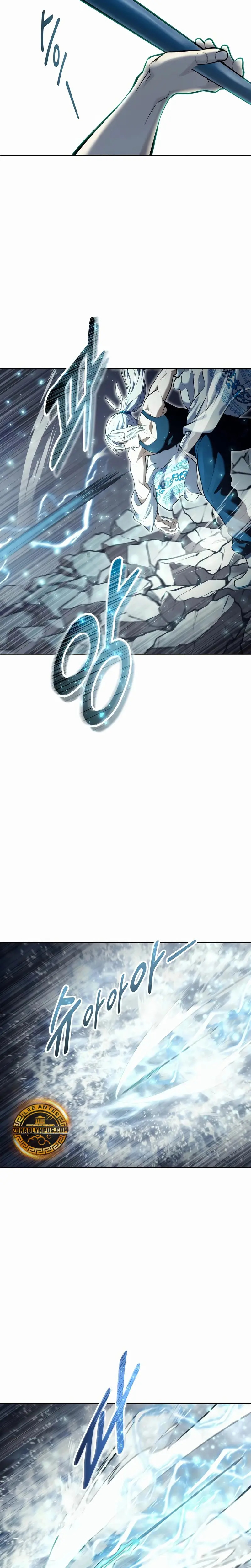 Read Torre de Dios Urek Mazino ES Manga Online