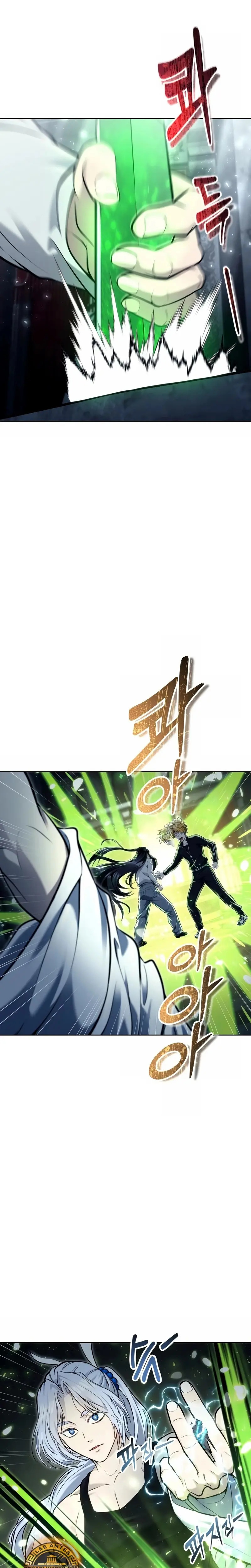 Read Torre de Dios Urek Mazino ES Manga Online