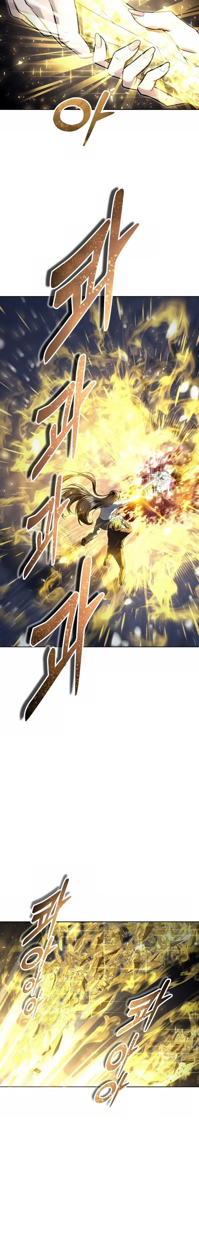 Read Torre de Dios Urek Mazino ES Manga Online