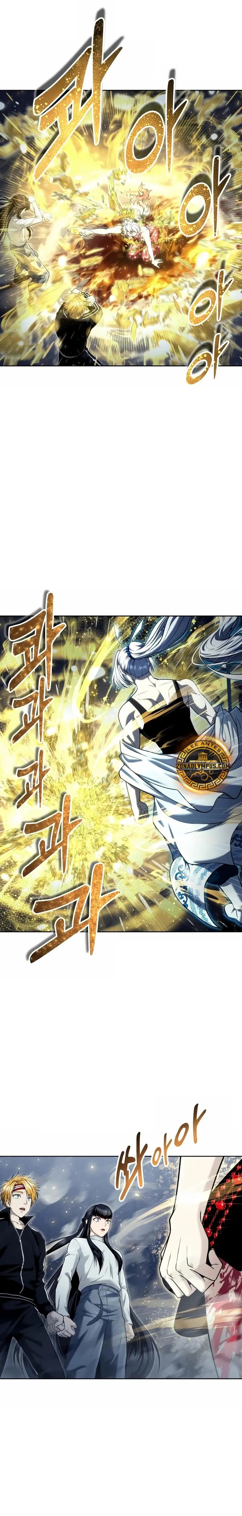 Read Torre de Dios Urek Mazino ES Manga Online