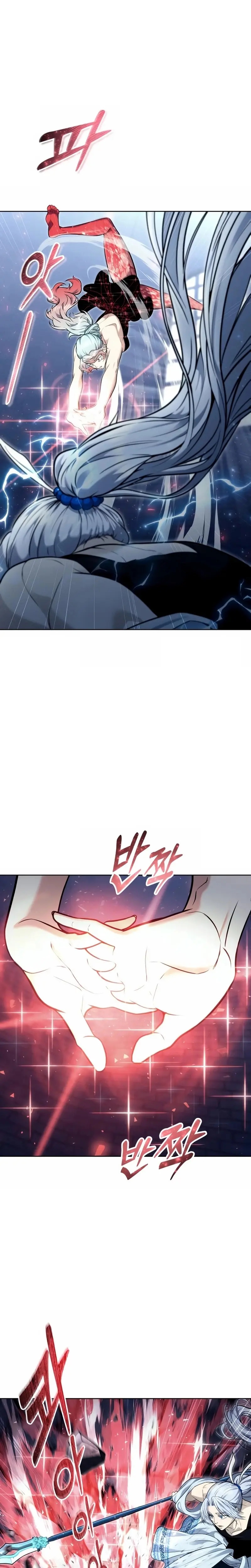 Read Torre de Dios Urek Mazino ES Manga Online