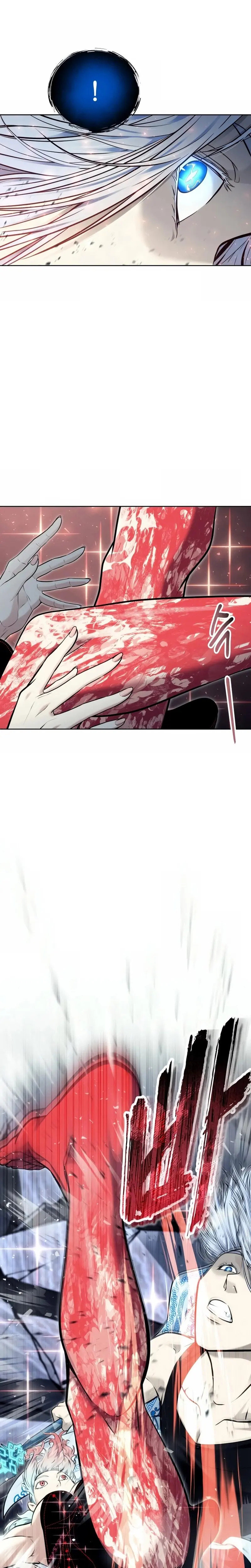 Read Torre de Dios Urek Mazino ES Manga Online