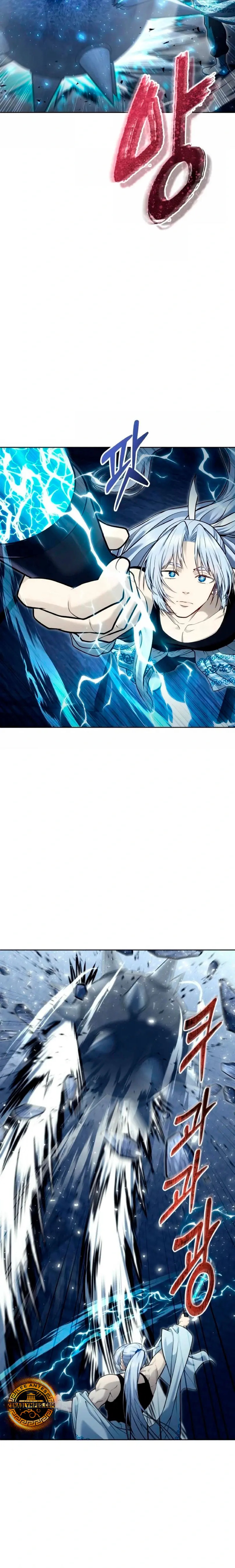 Read Torre de Dios Urek Mazino ES Manga Online