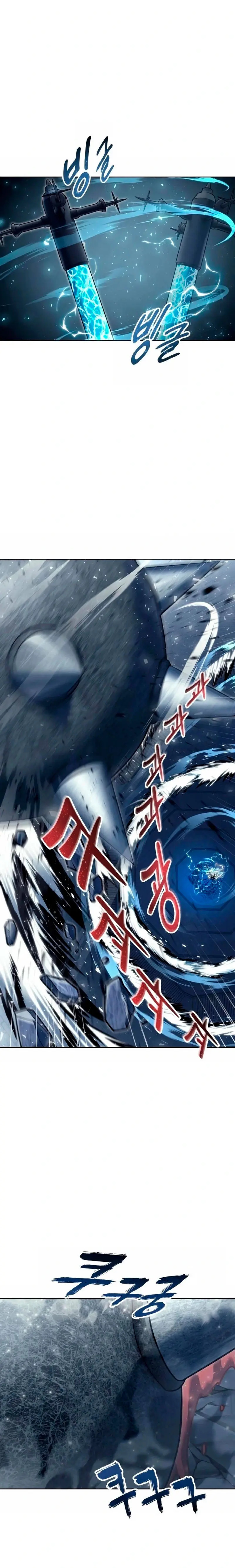 Read Torre de Dios Urek Mazino ES Manga Online